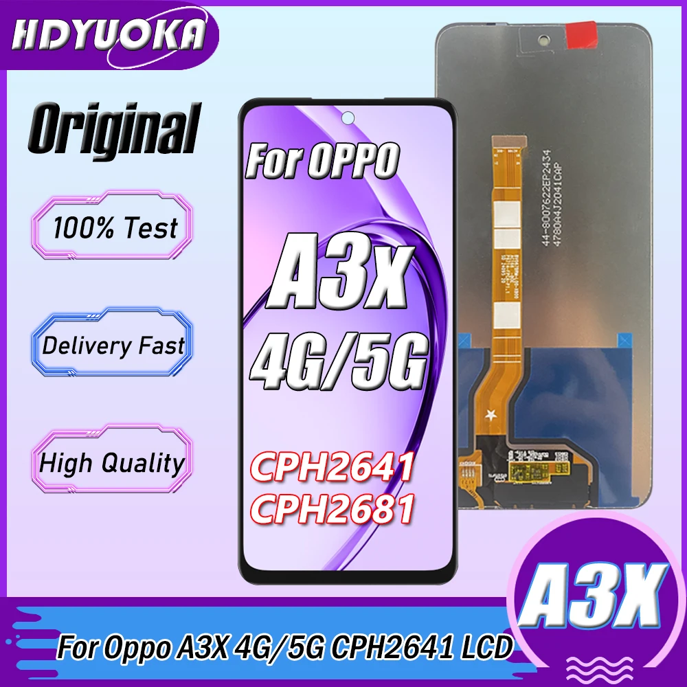 شاشة لمس LCD أصلية بحجم 6.67 بوصة لجهاز Oppo A3X 4G – تقييم شامل لنموذج CPH2641