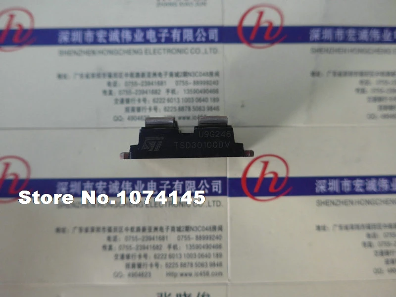 

TSD30100DV IGBT power module