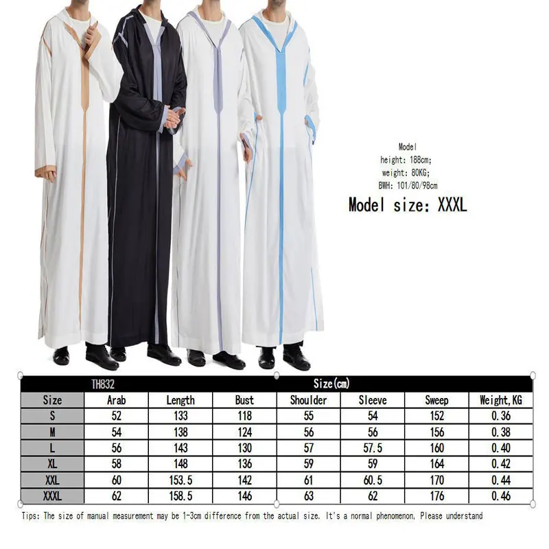 Muslim Man\'s Hooded Ramada Robe Arabic Islamic Long Sleeve Kaftan Dubai Jubba Thobe Abayas Djellaba Men Saudi Dress Kimonos