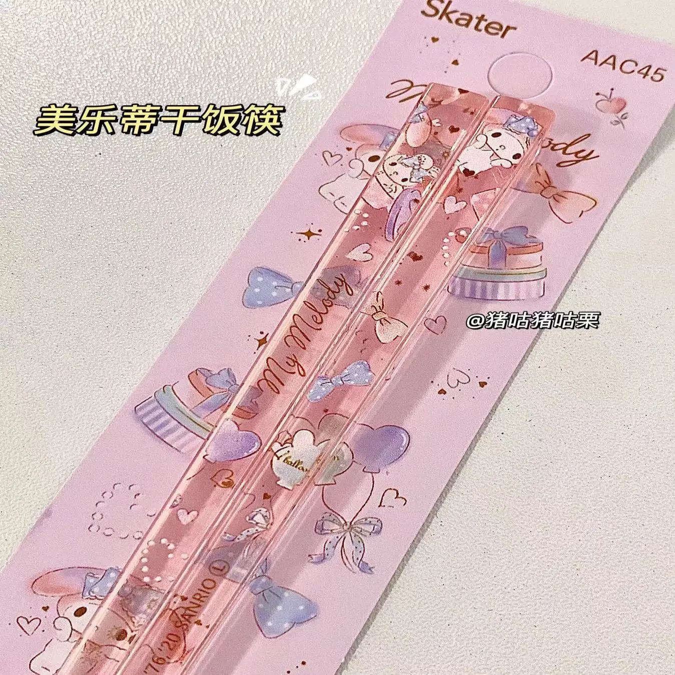 Sanrio Chinese Chopsticks Cinnamoroll Beautiful Acrylic Mold Proof Easy to Carry and Can Be Sterilized At High Temperatures