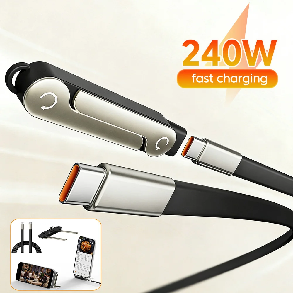 Cabo USB-C para USB-C PD 240W com Adaptador Dobrável para Carregamento Rápido de iPhone 15 16 17 Samsung Huawei Xiaomi
