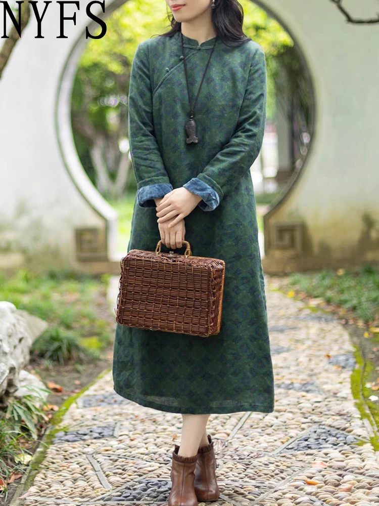 Nyfs Vintage Print … - image