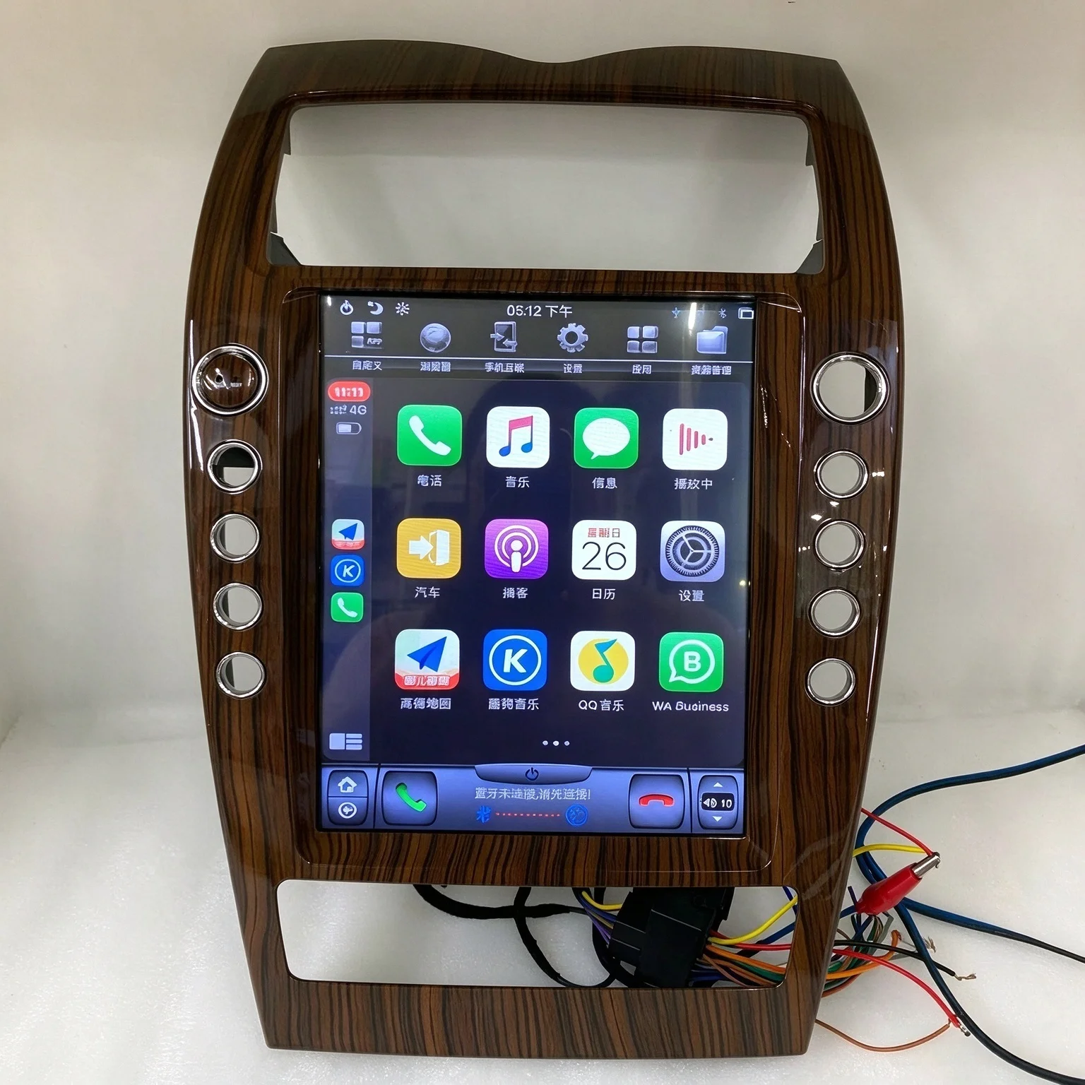 Car Radio CarPlay Android Auto 12.1