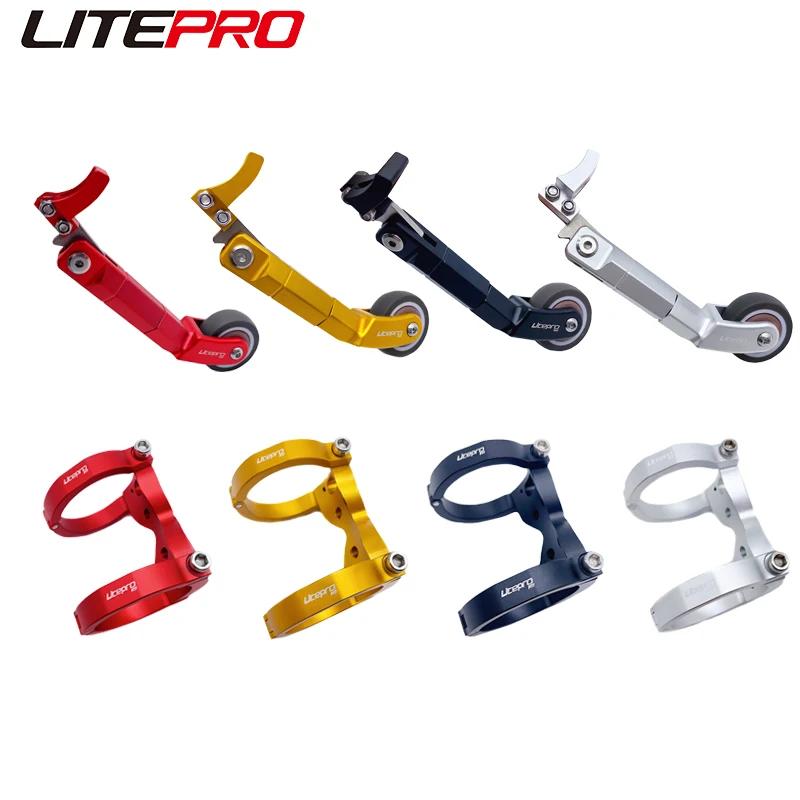 Liteproelite 412 Folding Bicycle Bottom Bracket Shell Easywheel Bottom Adapter Pushing Wheels Conversion Seat For Dahon Bike