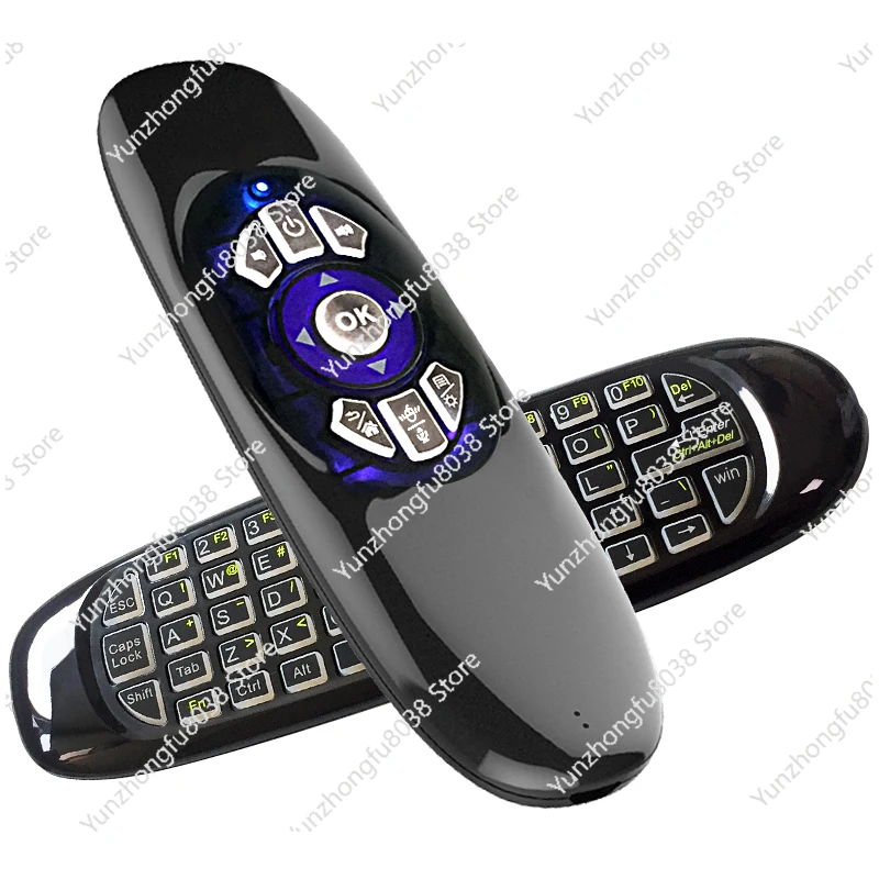 

Air keyboard and mouse, mini wireless keyboard and mouse set 2.4G computer TV set-top box remote control