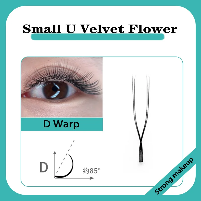 ELUVY U 字型パラレルフラワーまつげエクステンションマットブラックダブルヒント YY ボリュームソフトでふわふわつけまつげ
