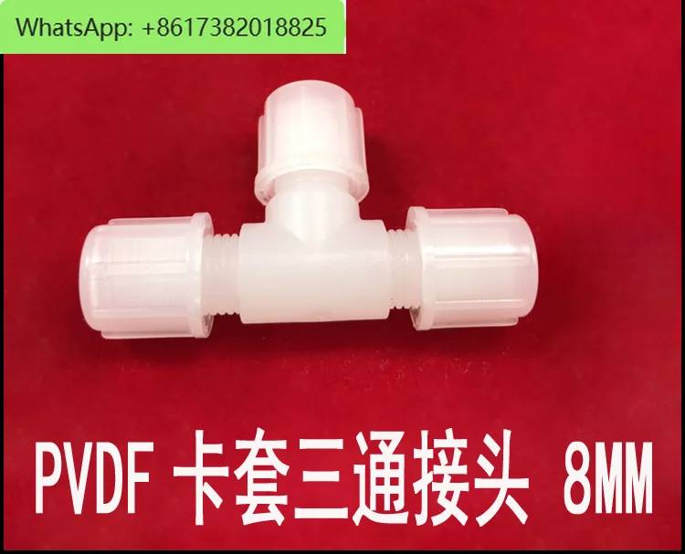 

2pcs PVDF Compression Fittings T-Tee 8MM CEMS Gas Analyzer Desulfurization and denitrification