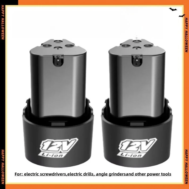 12V 1800mAh Universal Rechargeable Lithium Battery for Electric Screwdriver Electric Drill Mini Angle Grinder Power Tools