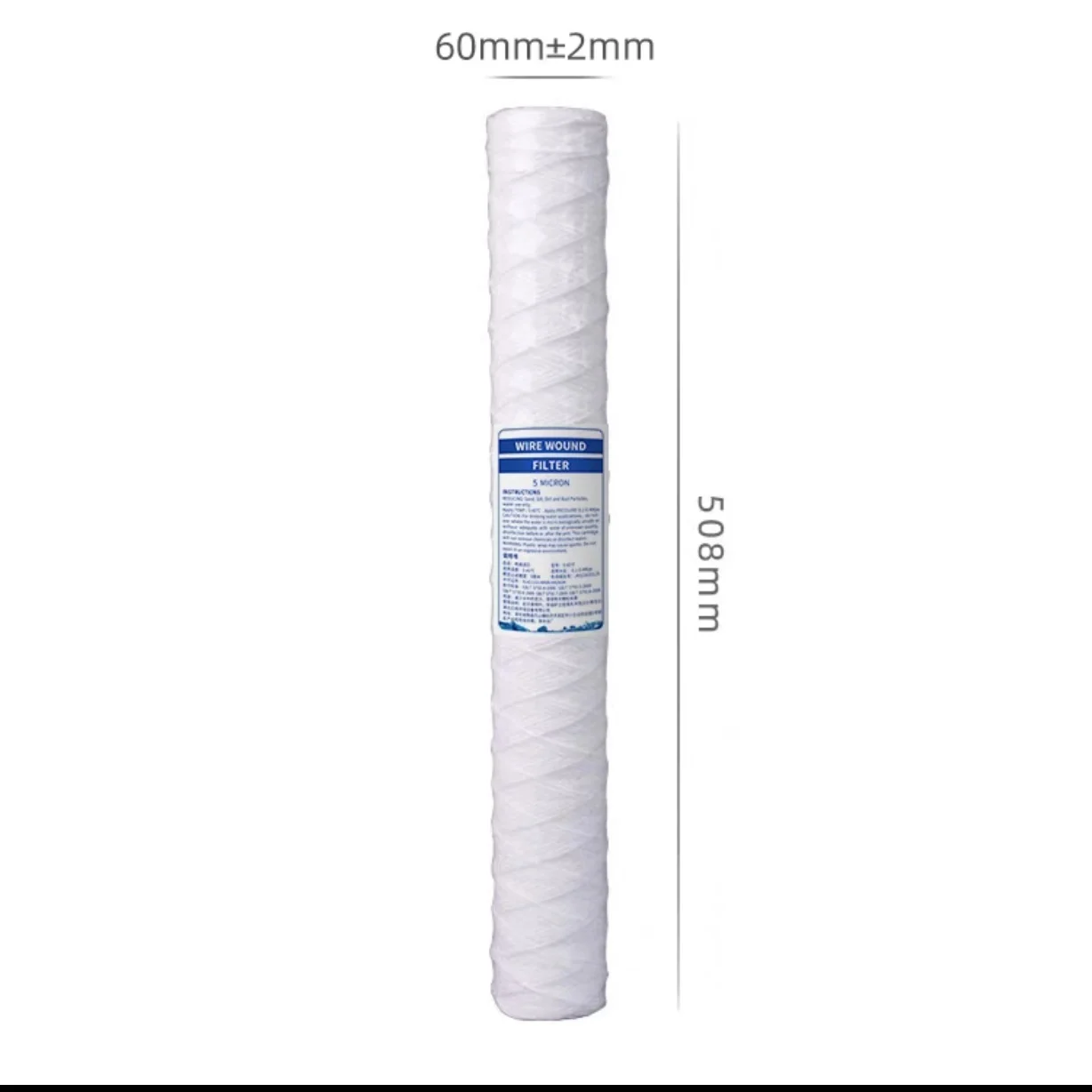 水フィルター部品 20 インチ 5 ミクロン標準 PP カートリッジ綿糸タイプ 508*60 ミリメートル