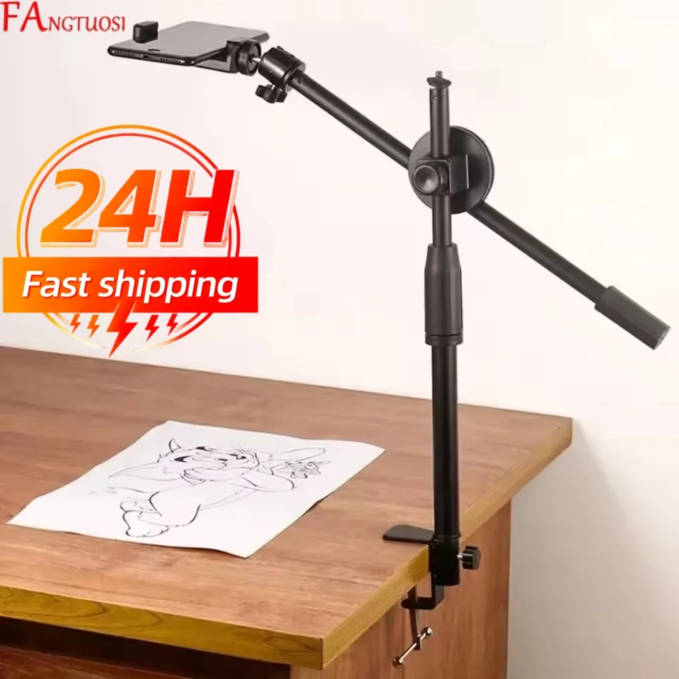 

Горизонтальный штатив-трипод для телефона/смартфона, настольная подставка для съемки сверху, шарнирный кронштейн для мобильной съемки и фотографии