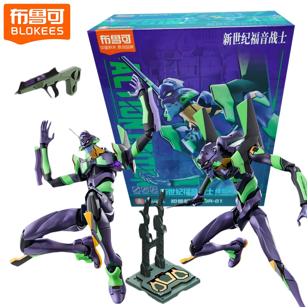 

New Genuine BLOKEES Neon Genesis Evangelion EVA-01 Action Figures Classic Anime Collectibles Assembly Model Gifts for Lovers