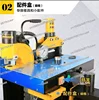 3-In-One 구리 바 가공 기계 220V 결합 부스바 유압 부스바 가공 도구 청동 플레이트 벤딩 머신 5