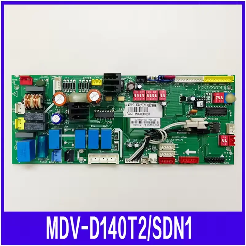 

MDV-D22T2.D.1.7 Midea Многоподключенная материнская плата центрального кондиционирования MMDV-D140T2/SDN1