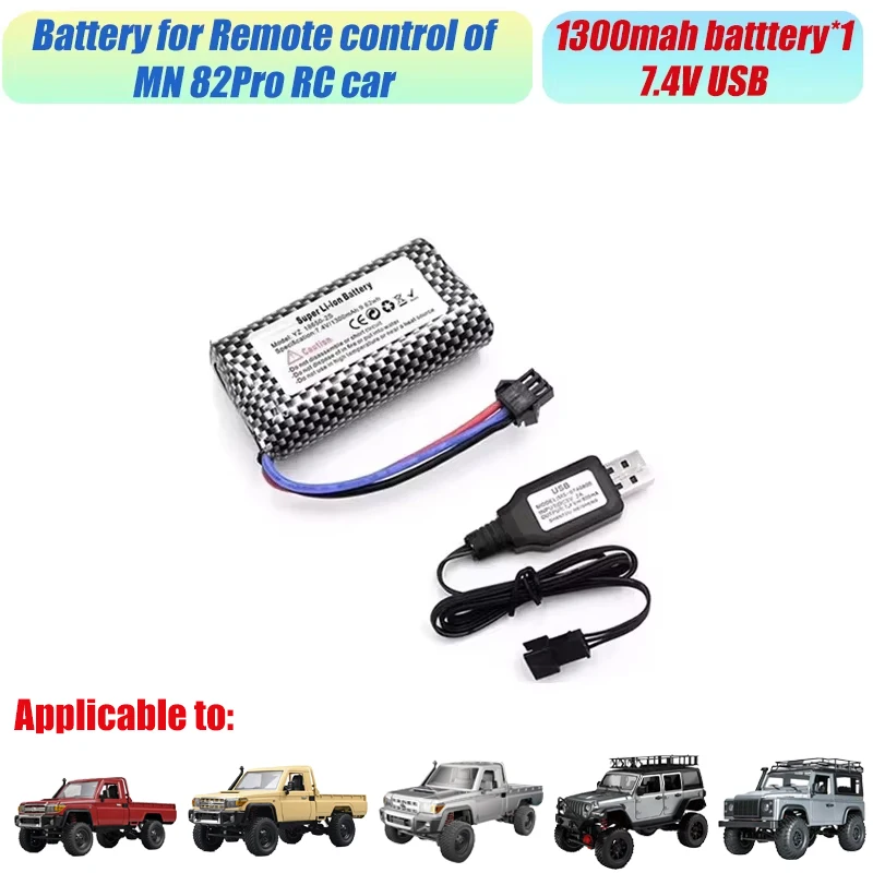 MN82 Remote Control Car Battery MN128 MN78 7.4V 1500mAh Battery Charger LC79 for Watch Gesture Sensing Twisted RC Stunt Car SM3p