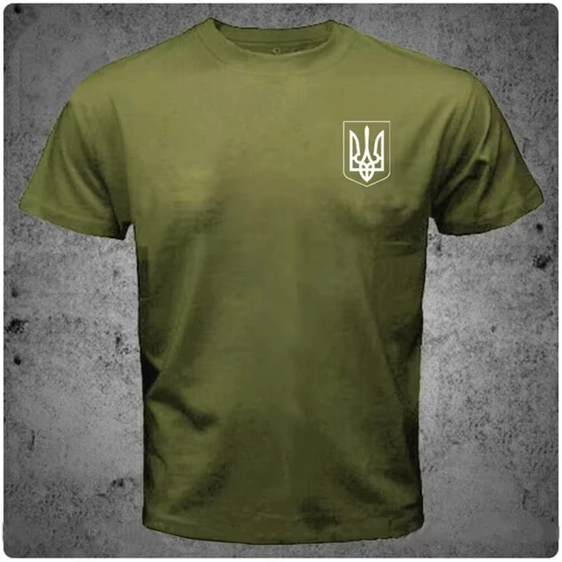 2025 Men's Ukraine Trident Logo Pure Cotton T-Shirt, Short Sleeve Summer Shirt, Patriotic Gift, Ukraine Symbol Casual T-Shirt6XL view 5