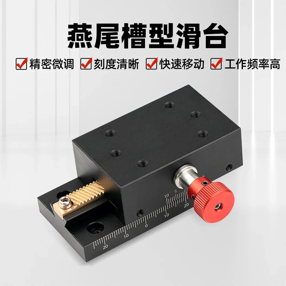 X‑Axis Displacement Platform 40 Stroke Rack Pinion Manual Fine‑Tuning Slide Slider Mechanical Positioning Accessory