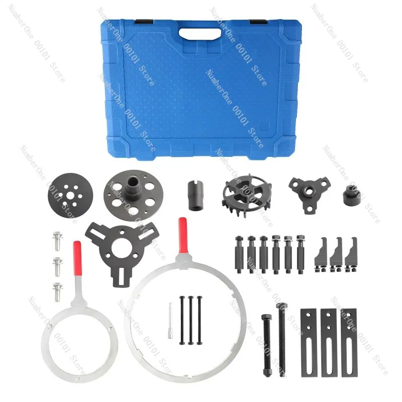 Dry Dual-Clutch Transmission Tool | Lock/Unlock & Gearbox Disassembly Kit for Automotive Repair