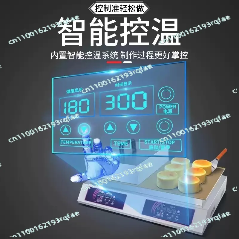 Double head commercial causeway burning machine muffin machine temperature control single head gas Cloud soufflé machine