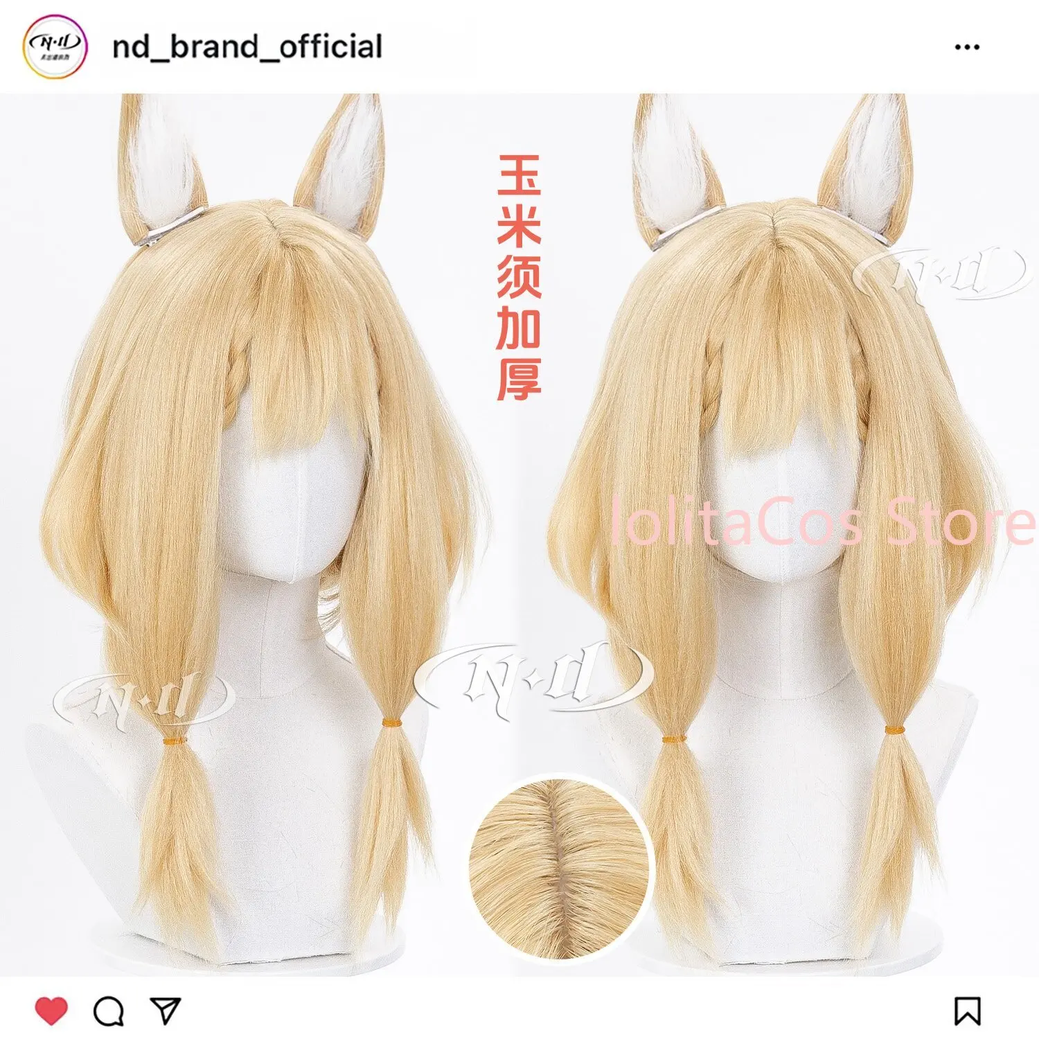 

New Arknights:Endfield Rossi Luciana Cosplay Wig Golden Golden Hair Comic Con Props Role Play Coser Gift Girl Halloween Party