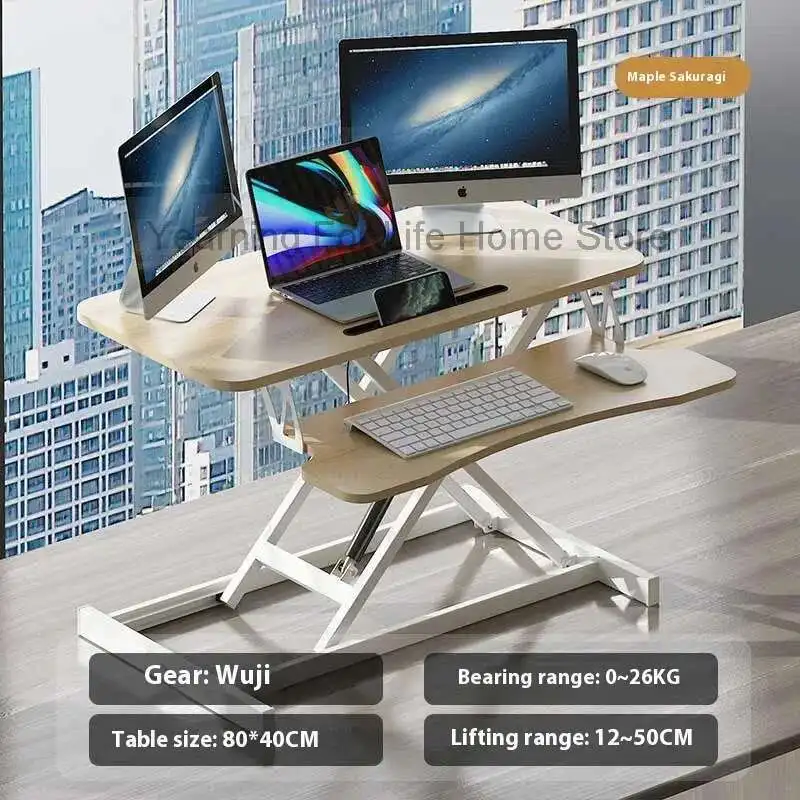 Рисунок 4 - Стол для сидения