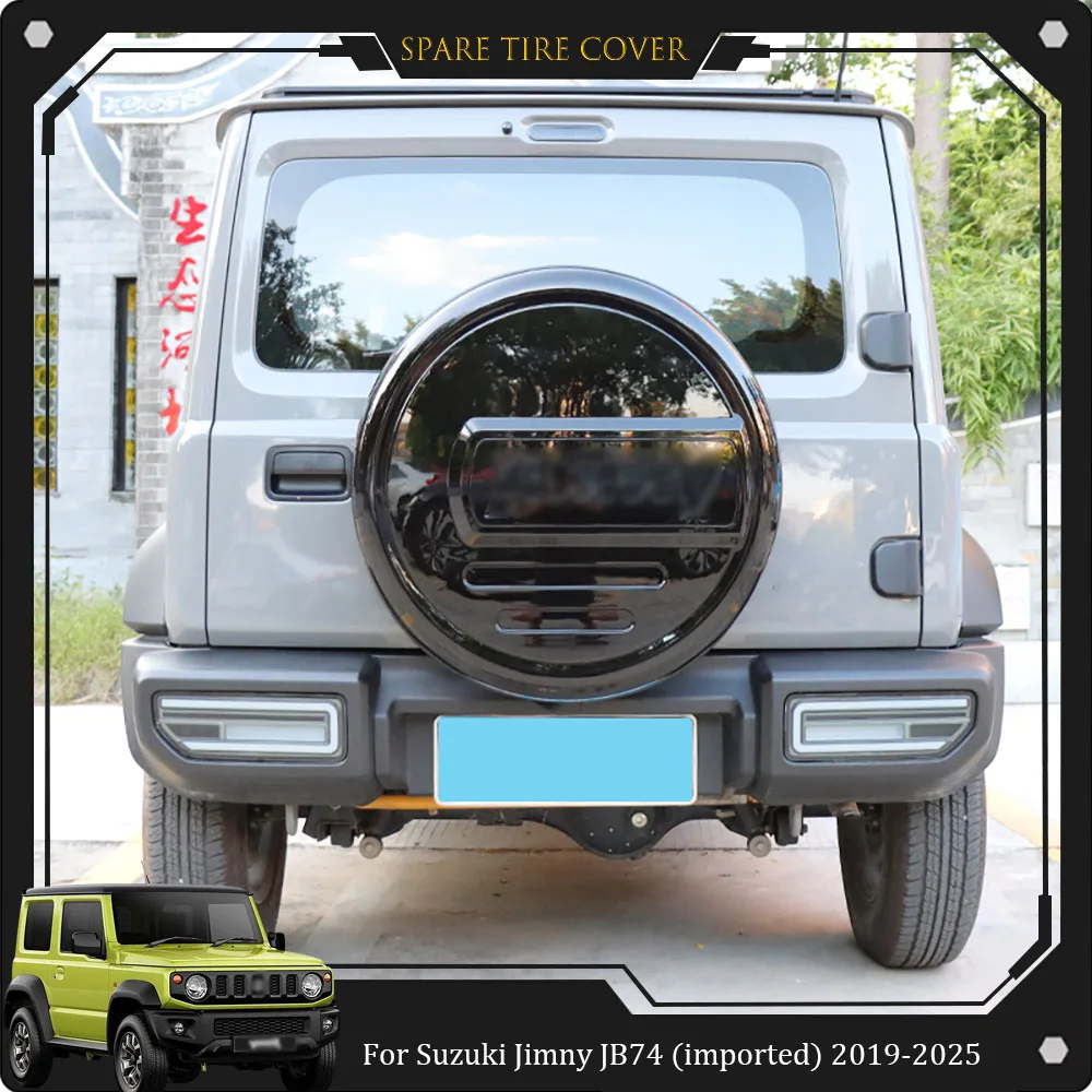 

For Suzuki Jimny JB74 (imported) 2019-2025 JIMNY modification accessories, rear door hanging tire cover, spare tire cover