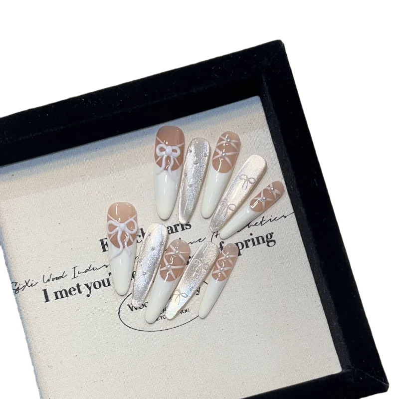 

[Ballet Princess] Handmade Wear Nail Thin Dog Cat's Eye Pearl Nail Art Nude White French Removable Nail Pad