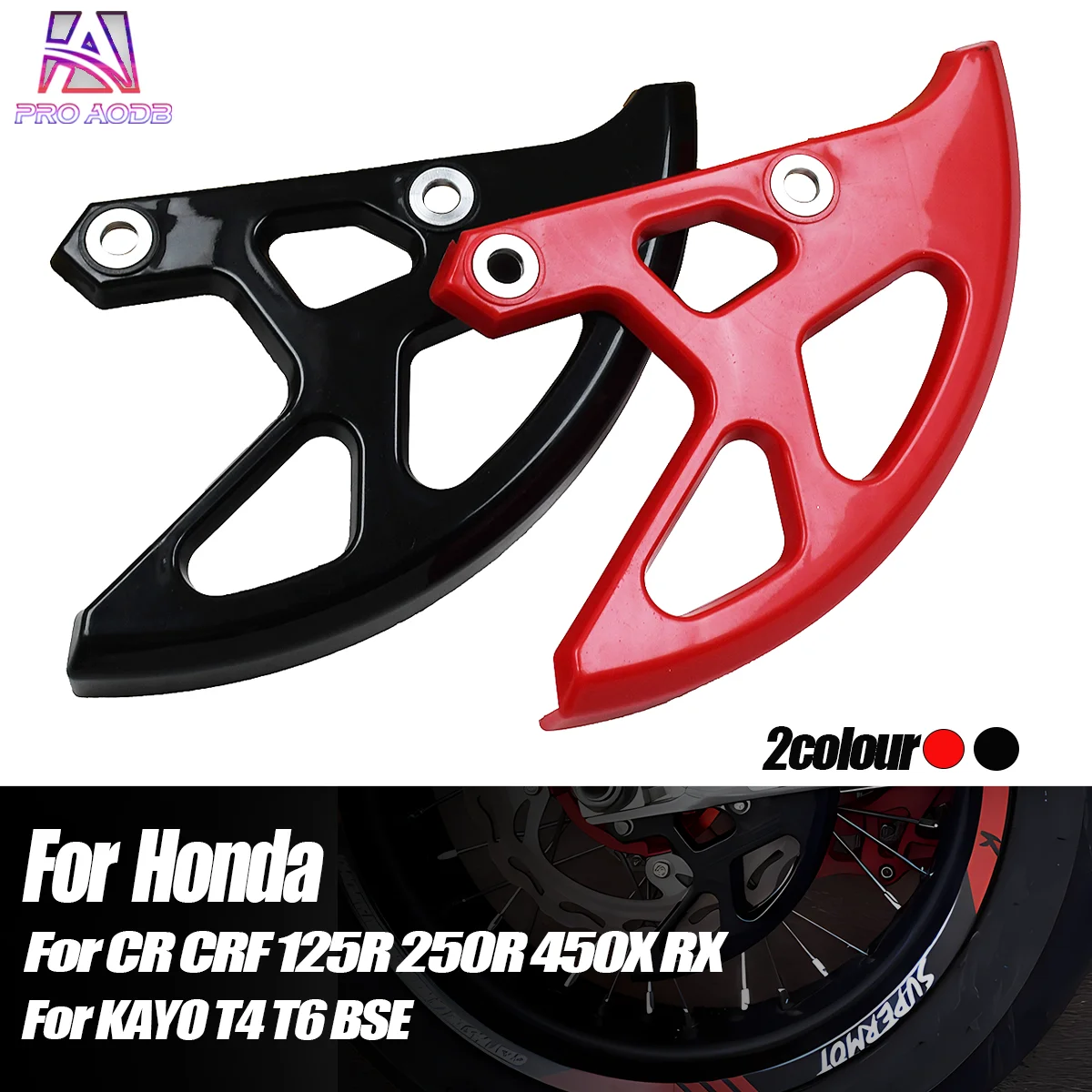 Motorcycle Rear Brake Caliper Disc Guard Protector For Honda CR125 CRF250 450 250R 450R 250X 450X 250RX 450RX Dirt Bike Parts