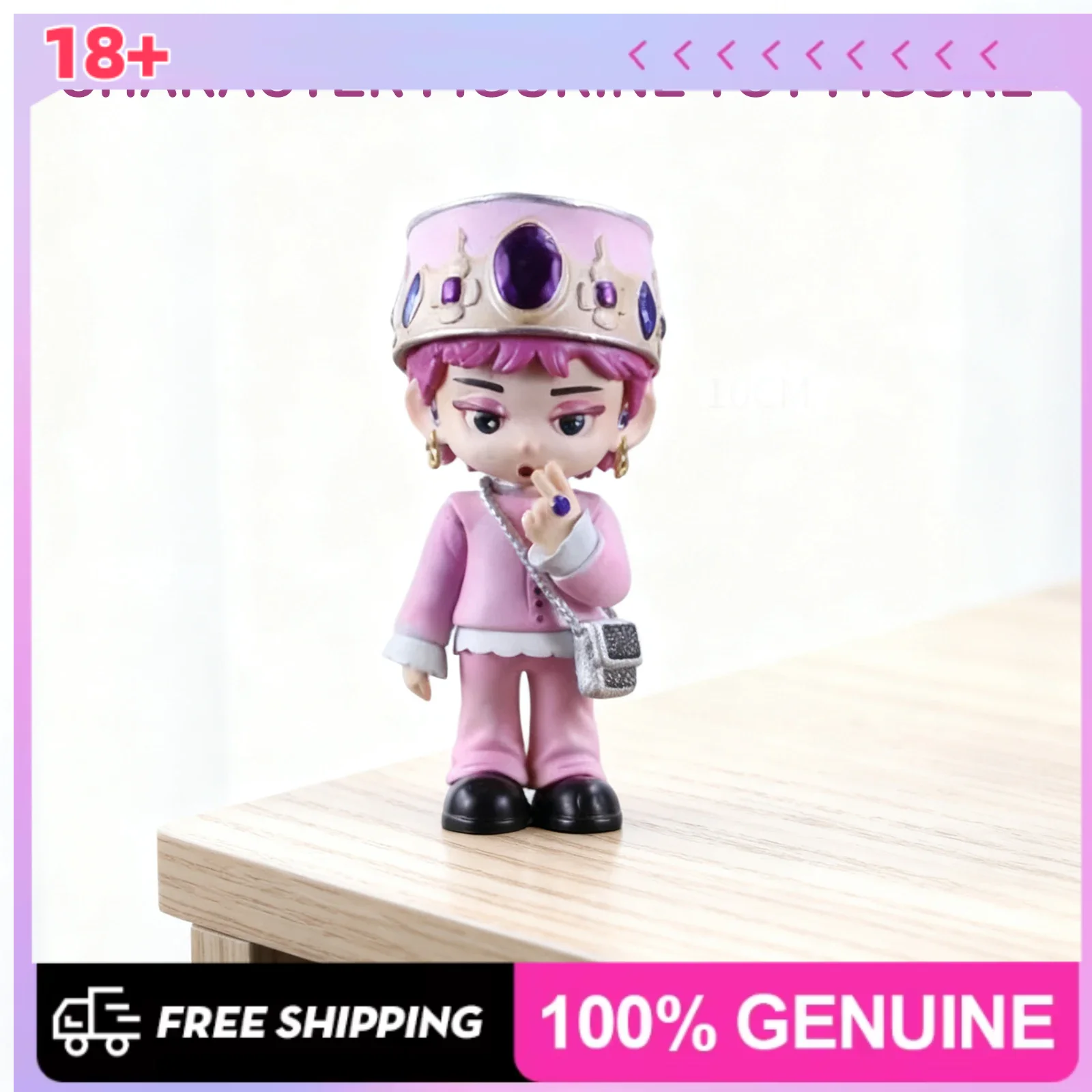 

Коллекционная фигурка в подарок — очень подробная игрушка-игрушка-персонаж для показа, идеальный дань и продуманный подарок для любого истинного