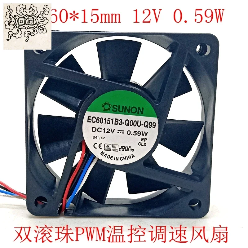 Ltsf ل SUNON EC60151B3-Q00U-Q99 تيار مستمر 12 فولت 0.59A 60x60x15 مللي متر 4-سلك مروحة تبريد الخادم