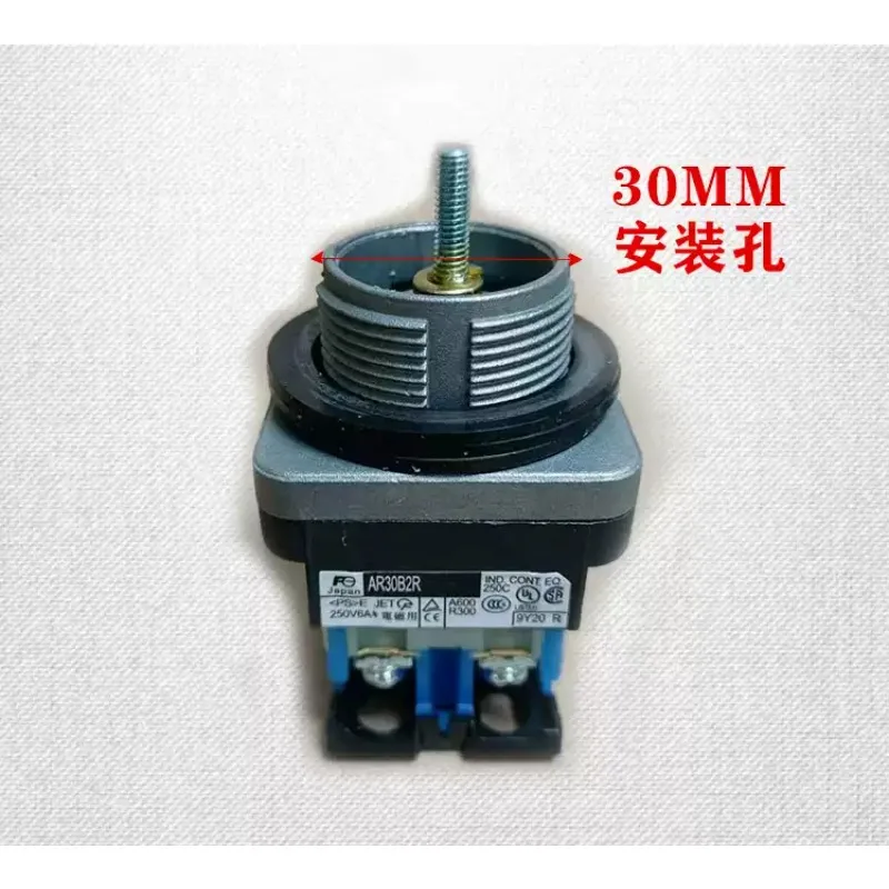 زر رأس الفطرAR30B2R-11G اضغط على زر التشغيل بيدين، مفتاح التشغيل،