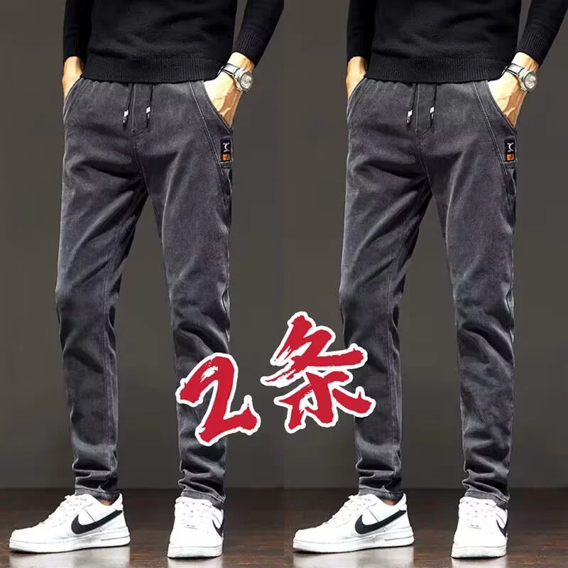 Men's Workwear Cotton Denim Pants Anti-Heat Resistant Spring Autumn  Welding Labor Protection Large Size Work Clothes