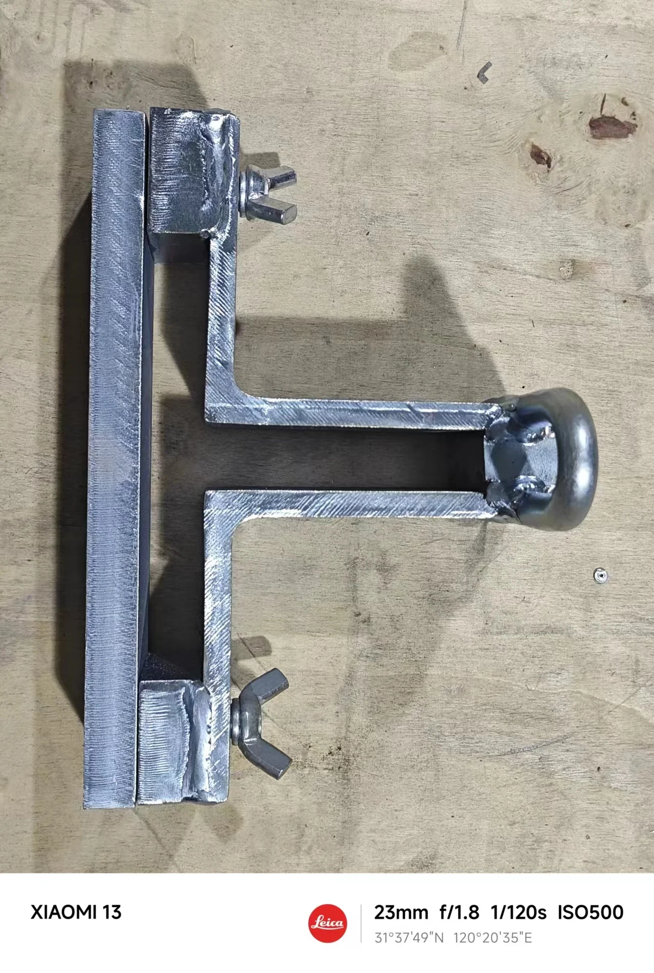 Elevator Rail Lifting Tool