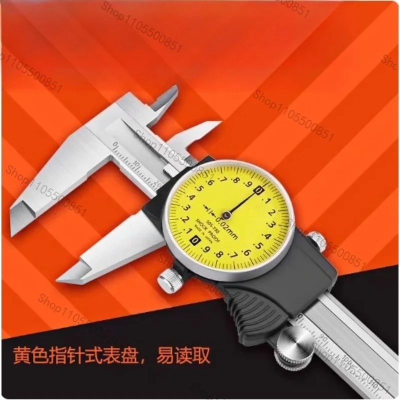 dial vernier caliper with meter represents high precision of 0-150-200mm505-730 732.