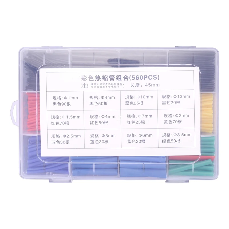 

YWDZ-560Pcs Термоусадочная трубка Изоляционная термоусадочная трубка Автомобильный электрический кабель в ассортименте