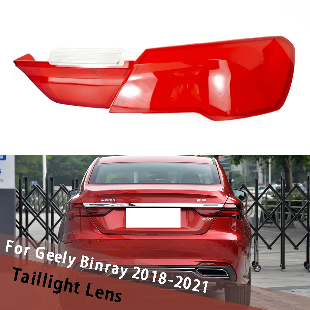 

For Geely Binray 2018 2019 2020 2021 Lampshade Tail Lamp Cover Taillight Shell Light Housing Lamp Shade Lampcover Plexiglass