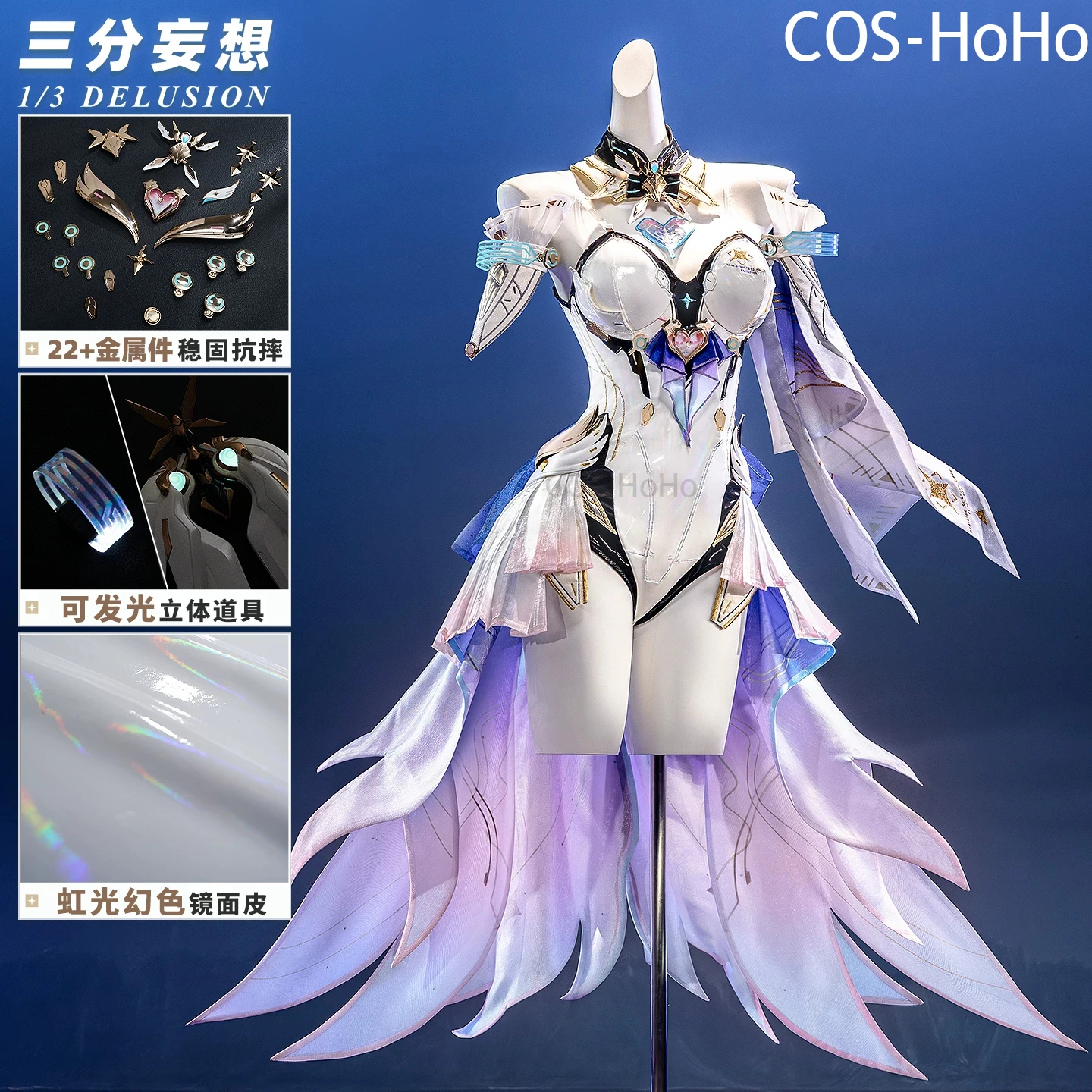 

COS-HoHo Wuthering Waves Aemeath Transfer Student Game Suit Elegant Uniform Cosplay Costume Halloween Party Outfit Women