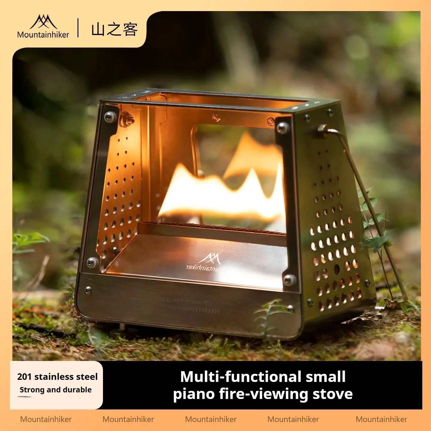 

Mountainhiker New Product Small Piano Viewing Stove 201 Stainless Steel Outdoor Camping Atmosphere Heating Tea Stove