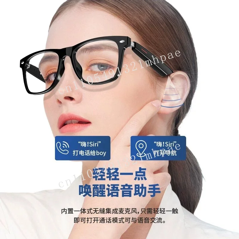 

smart glasses with Bluetooth anti-blue sunglasses for real-time artificial intelligence translation of music calls - AR hardware
