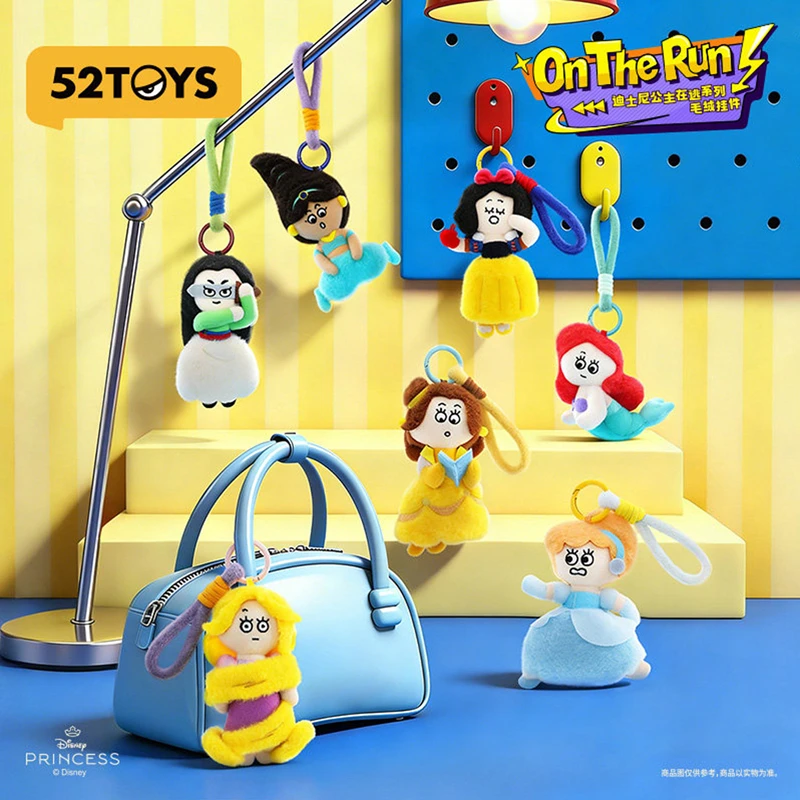 

52TOYS Disney Princess on The Run Abstract Series Blind Box Cute Merchandise Trendy Toy Keychain Mystery Box Birthday Gift