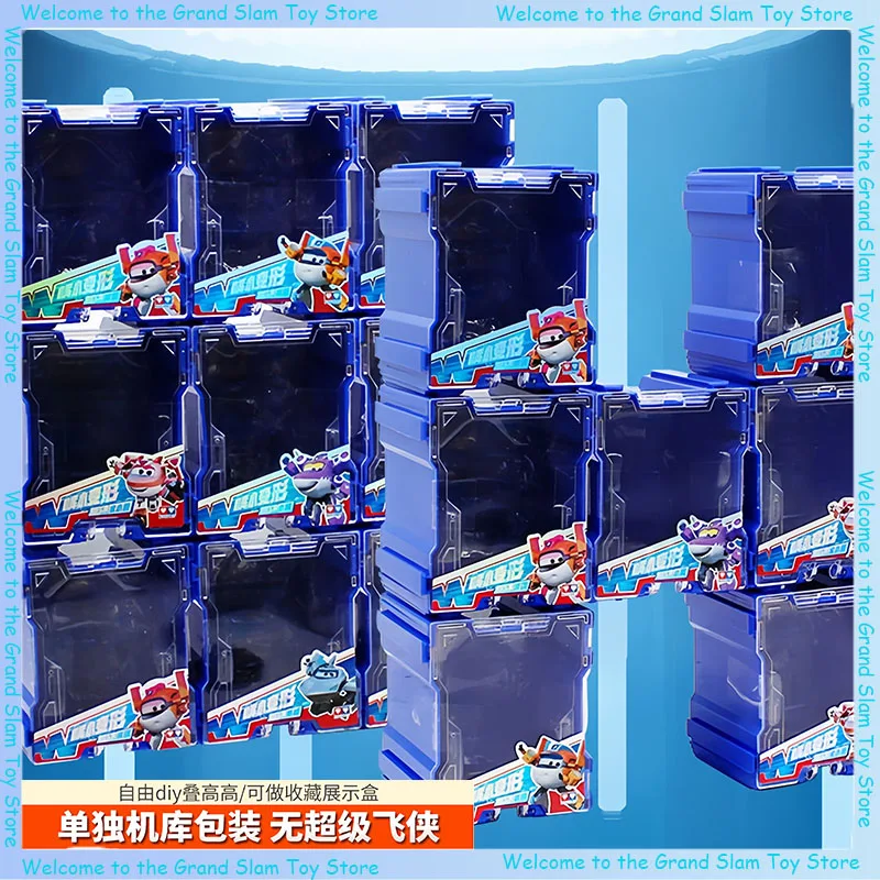 

Newsuper Wings Season 15 New Hangar Wall Shell Complete Set Of Mini Small Cooley Le Di Jin Xiao Wei Toys Stacking Music Toy Box