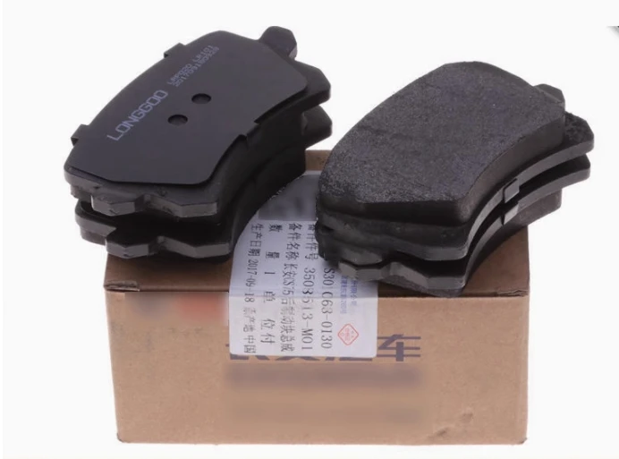 

Front and Rear Brake Pads Friction Pads for Changan CS75 CS95
