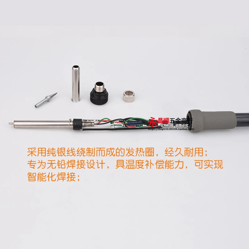 Mangos universales de alta frecuencia, estación de soldadura de alta frecuencia, 90W, 203 mangos, TGK-809D