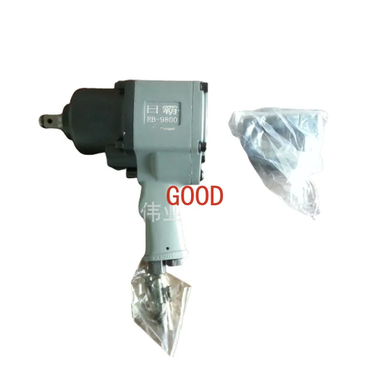 Pistola de aire pesado de 3/4", llave neumática RB-9800