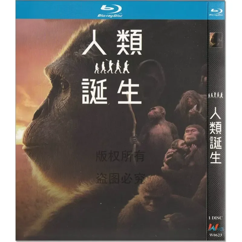 Science and education popular science documentary, the birth of mankind 1080p high definition bd blu-ray 1 disc