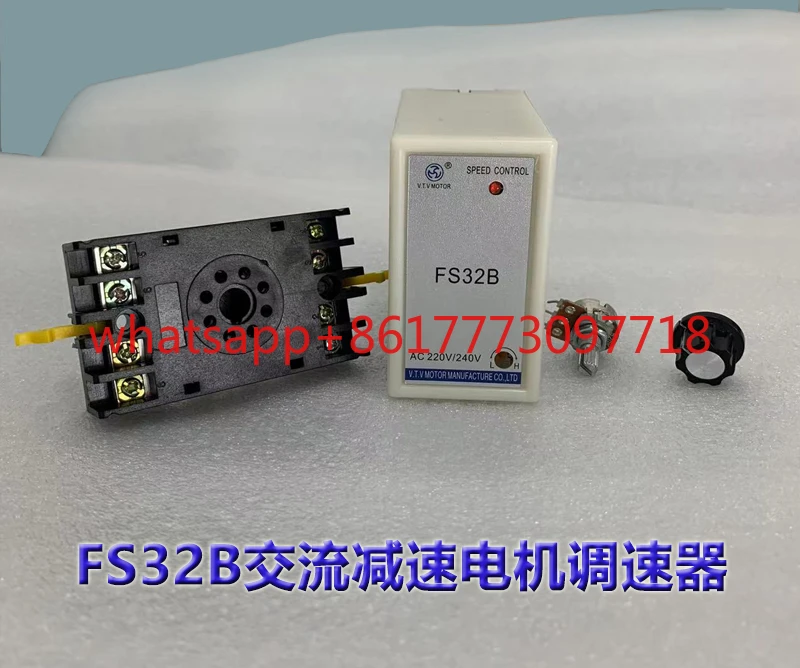 

Motor Speed Controller 220V AC SS-32 FS32B Single-phase Motor Controller Separate Switch Speed Regulation