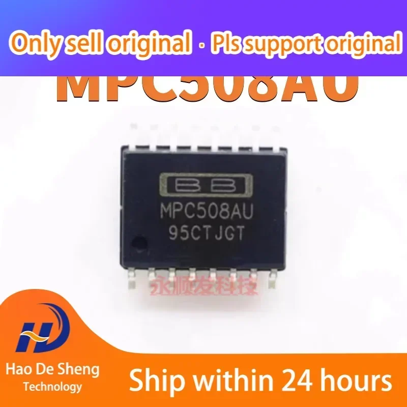 

1 шт./лот MPC508 MPC508AU SOP16 новый оригинальный в наличии