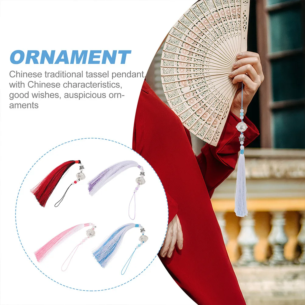 4 قطع المعلقات الصينية القديمة الخصر شرابة الكلاسيكية الرجعية زي سحر أنيقة اليدوية شنقا الحلي زي سحر #5