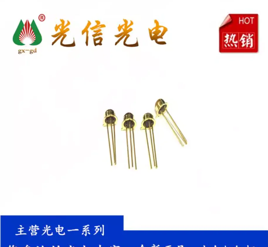 3pcs BP103-4 phototransistor infrared photosensitive receiver tube gold sealed wavelength 850nm