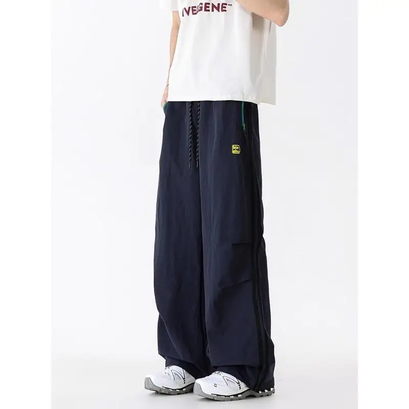 

Брюки для активного отдыха Qui Dry, тонкие повседневные походные брюки для мужчин и женщин, прямые, из полиэфирного волокна, для отдыха, длинные