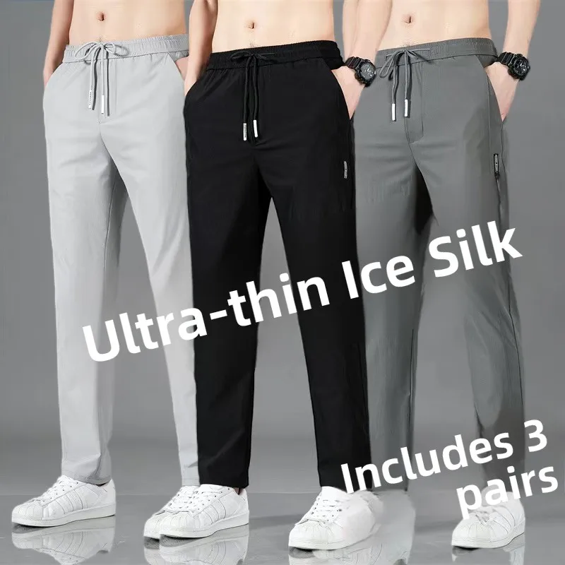 

Ultra-Thin Ice Silk Men's Casual Pants Loose Comfortable Straight Leg Summer Qui Dry Elastic Waist Long Trousers